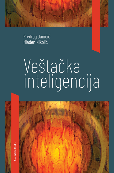 Veštačka inteligencija